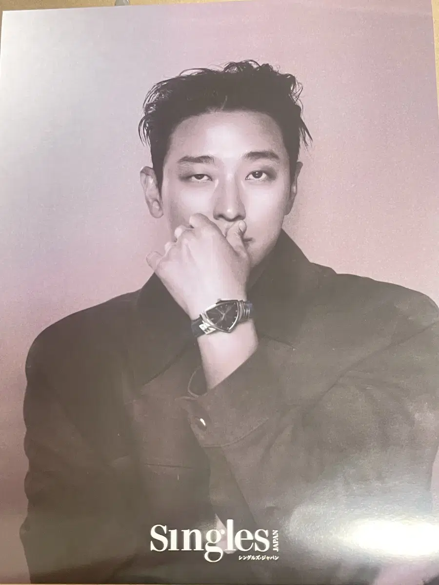 Quick Sale) Ju Jihoon Singles Japan Magazine Pre-order Benefit Bromide