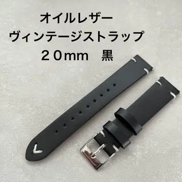 가죽 벨트 3종 세트