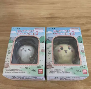 치이카와 인형 2 장수풍뎅이 시사