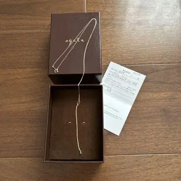 아가트 K10 목걸이 롱 Y자형