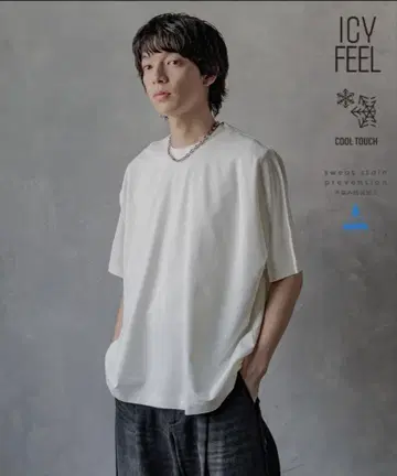 HARE ICY 분또 돌먼 티셔츠