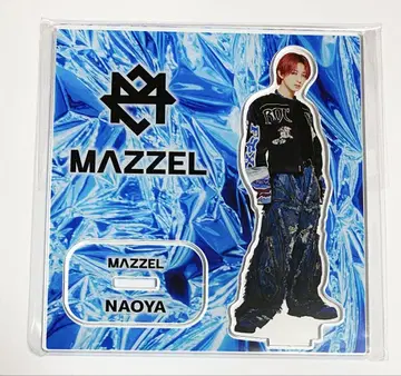NAOYA 나오야 MAZZEL 아크릴 스탠드 온라인 복권