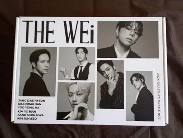 WEi 2024 시즌 인사말