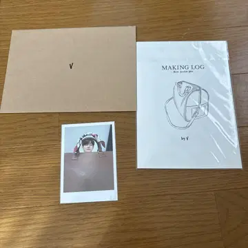 BTS V ARTIST MADE 뮤트 백 트레이딩 카드류만
