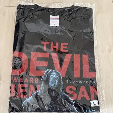맥시멈 더 호르몬 THE DEVIL WEARS BENSAN 티셔츠 L