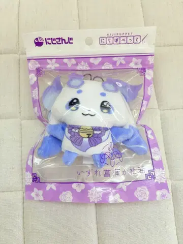 니지산지 니지파페토 룬룬 봉제 인형 룬쵸마