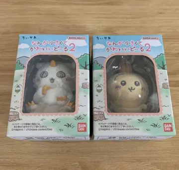 치이카와 인형 2 그 아이 토끼
