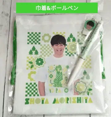 한신 타이거즈 모리시타 쇼타 TORACO 복조리 참 포함 볼펜