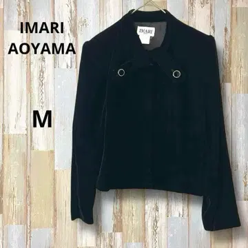 IMARI 아오야마 이마리 자켓 레이온 100 일본제 긴팔 벨로아풍 M