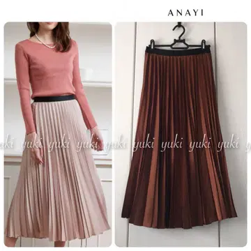 ANAYI 새틴 플리츠 스커트 36 브라운