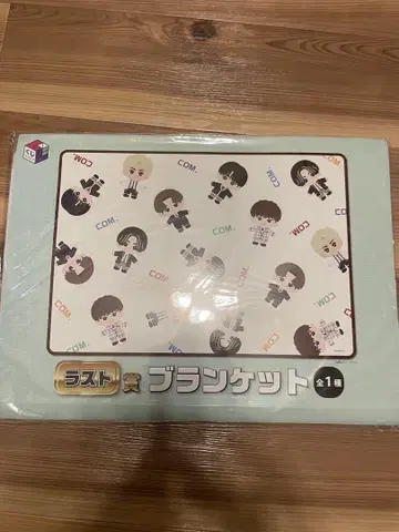 코무돗토 제일복권 묶음 판매