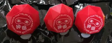 은혼 반지 라이트 세트 오키타 소고 카미 카구라