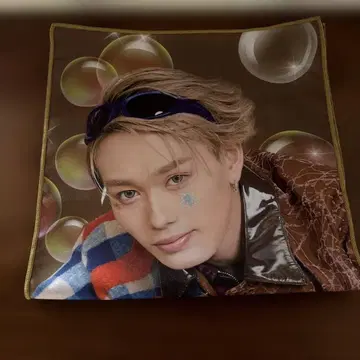 초특급 마사히로 슬로건 Awa Awa