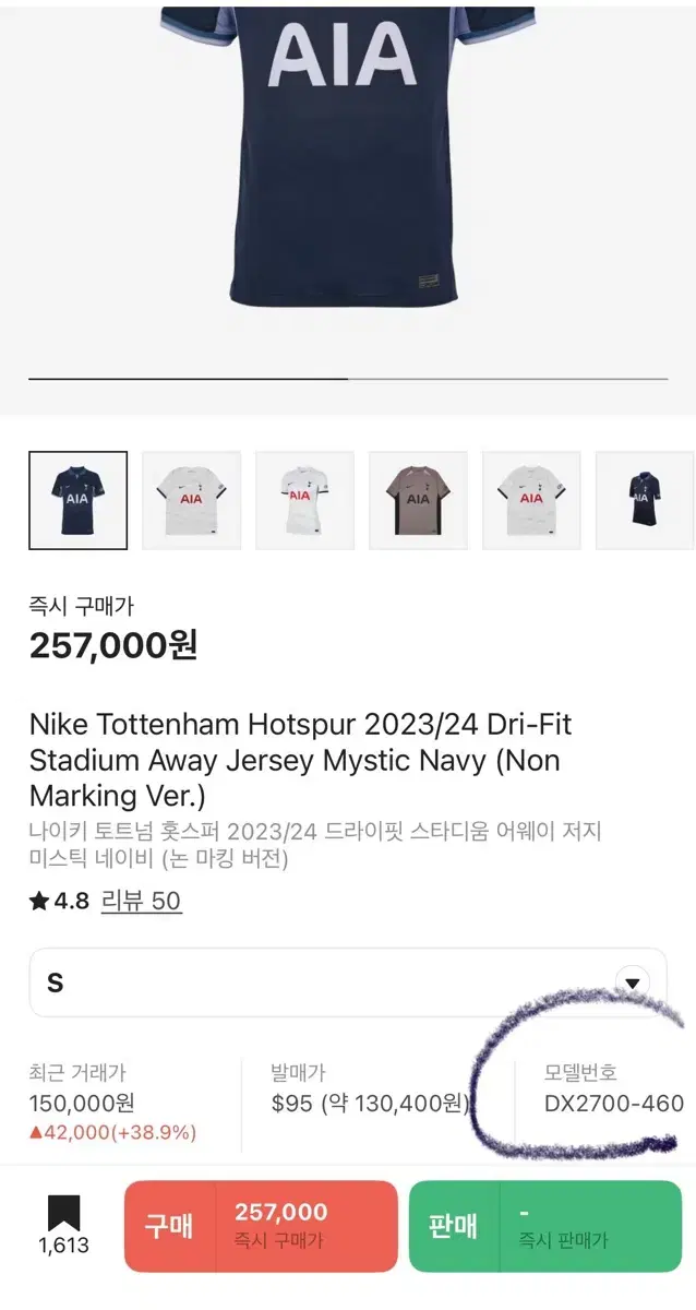 thumbnail-5