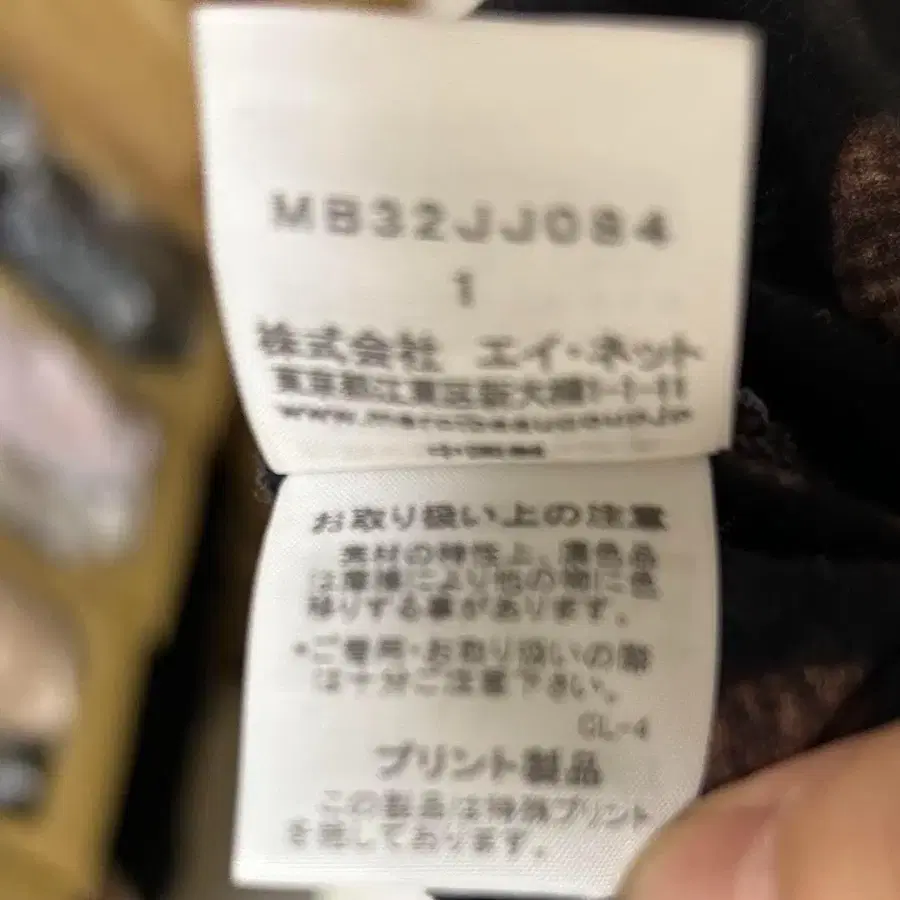 10번째 상품 이미지