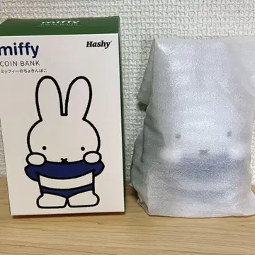 미피의 저금통 블루 배가 보이는 저금통