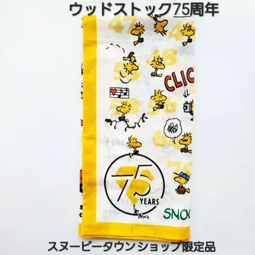 스누피 반다나 손수건 우드스탁 75주년
