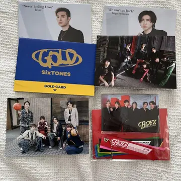 SixTONES CD 구매 혜택 7종 묶음 판매