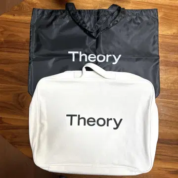 Theory 수트 케이스 & 토트백 세트