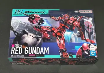 HG 1/144 빨간색 건담