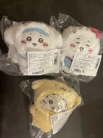 치이카와 산리오 콜라보 마스코트 홀더 치이카와. 하치와레. 토끼 3개