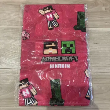 HIKAKIN 마이쿠라 페이스 타월 미개봉 새상품