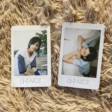 세븐틴 정한 세트