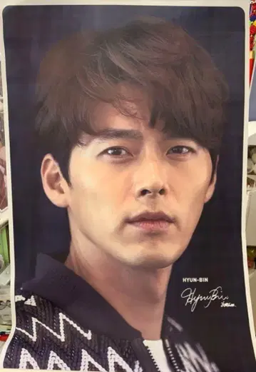 인기 한류 스타 현빈 태피스트리 미사용품