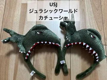 USJ 쥬라기 월드 머리띠 2개 세트