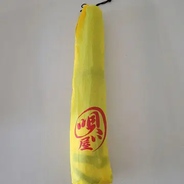 기요키바 슈스케 사마소 굿즈 캠핑용 의자
