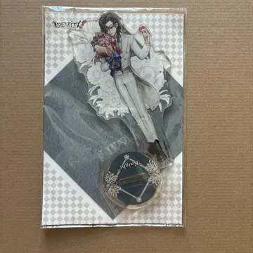 제5인격 기사 아크릴 스탠드 훼미리마트