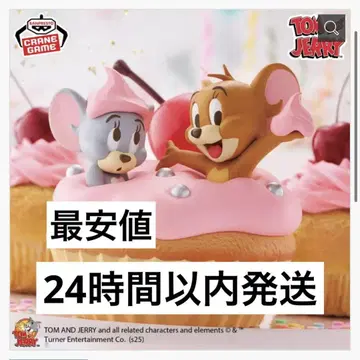 톰과 제리 빅 소프트 비닐 피규어 Sweet Cupcake