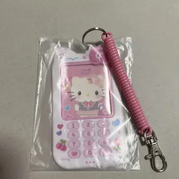 피처폰형 패스 케이스 키티