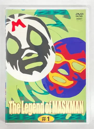 퀘스트 DVD 가면 전설 1