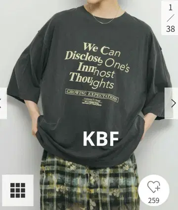 KBF 프론트 로고 BIGTEE URBANRESEARCH