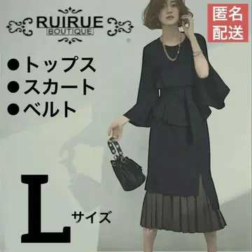 RUIRUE BOUTIQUE 블랙 셋업 플리츠 스커트 유치원 입원