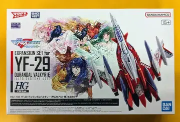 반다이 HG YF-29 듀란달 발키리(사오토메 알토 기체) 확장 세트