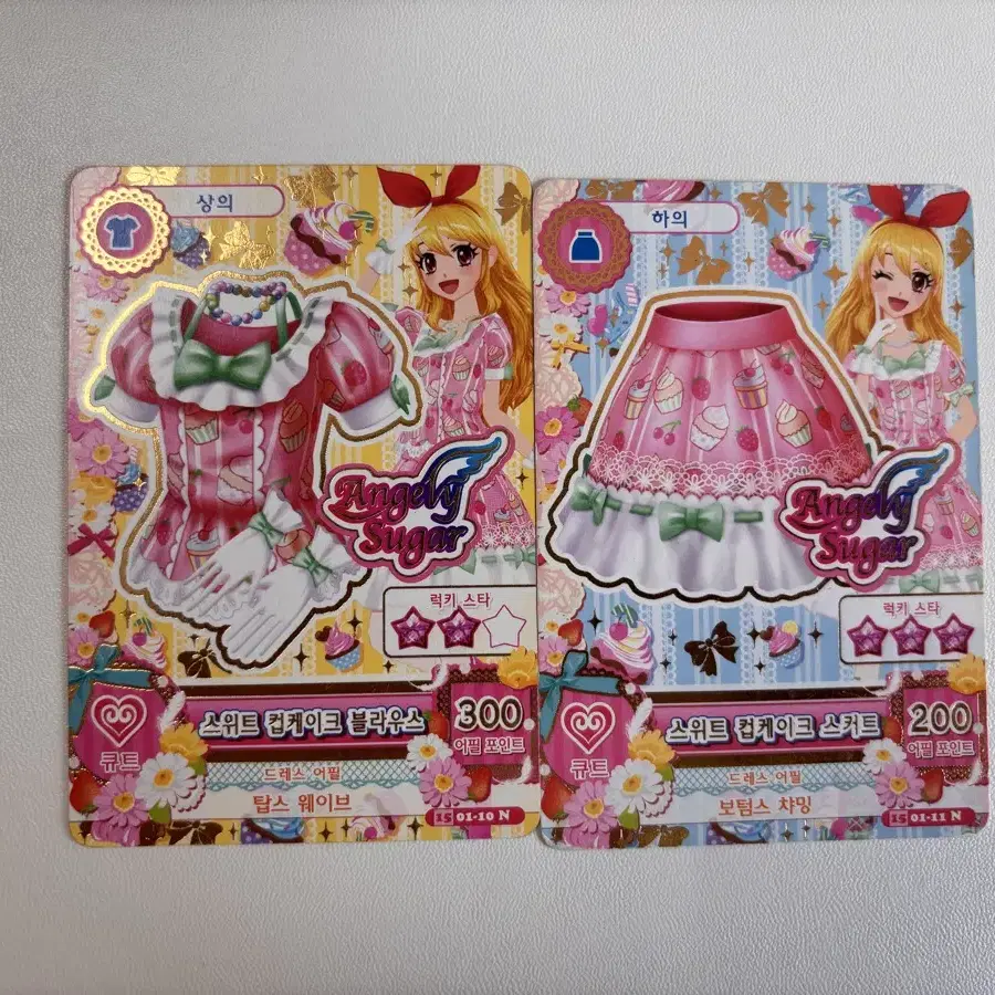 アイカツ！ピンクハートセット・Angely Sugar
