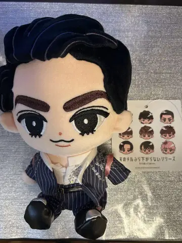 SnowMan 교수형 시리즈 라울 스노우 월드