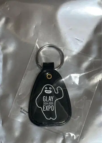 GLAY EXPO 2025 랜덤 버라이어티 굿즈 키링 즈라