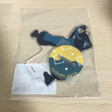 게토 스구루 아크릴 스탠드 쥬쥬 페스티벌 새상품