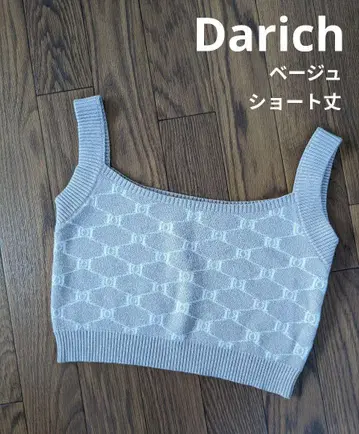 Darich 슬리브리스 뷔스티에 숏 기장