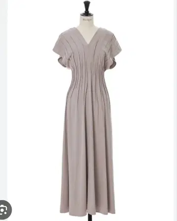 herlipto Ambient Long Dress - S 사이즈
