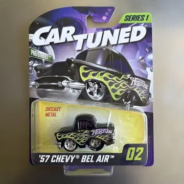'57 Chevy Bel Air 미니카 시리즈 1