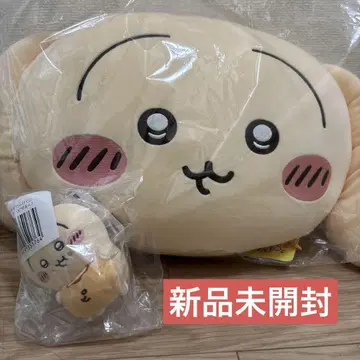 토끼가 가득한 복권 B상 페이스 쿠션 처진 귀 D상 마스코트 피자 만