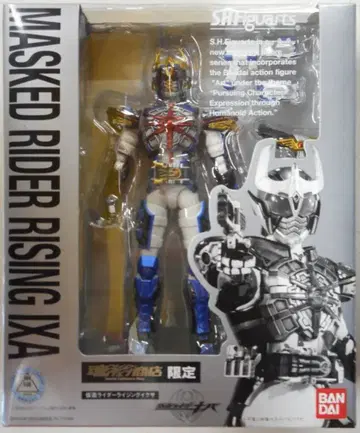 반다이 S.H.Figuarts 가면라이더 키바 가면라이더 라이징 익사