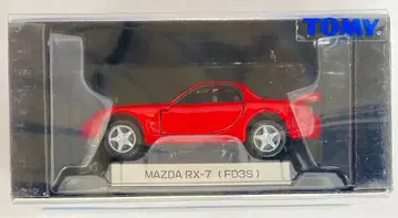 타미힐피거 토미카 LIMITED 마쓰다 RX-7(FD3S) 0017