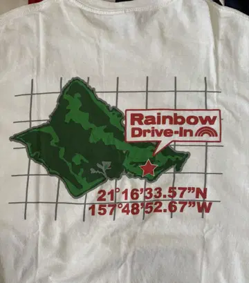 Rainbow Drive-In 지도 티셔츠
