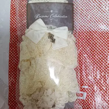 시마무라 쿠루미 시마미 레이스 그로브 베이지