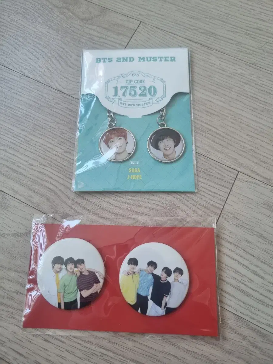 Bangtan 2nd Muster Chwimwiter Yoonki Hoseok Keyring and Japanese Love Yourself Group Can Badge WTS. bts